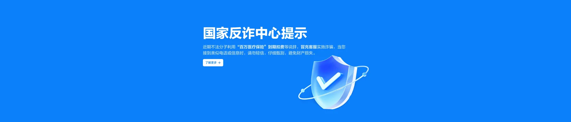 张家港市移动宽带