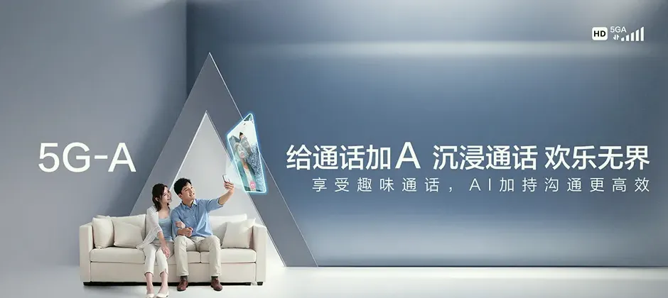 张家港市张家港市德积街道 移动宽带移动宽带办理资费表