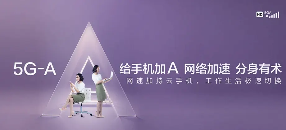 张家港市张家港市乐余镇 移动宽带移动宽带办理资费表