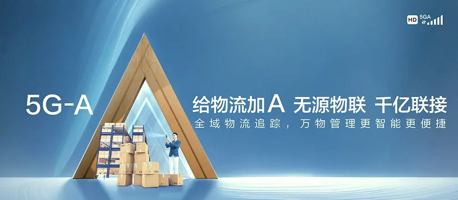 张家港市张家港市南丰镇 移动宽带移动宽带办理资费表