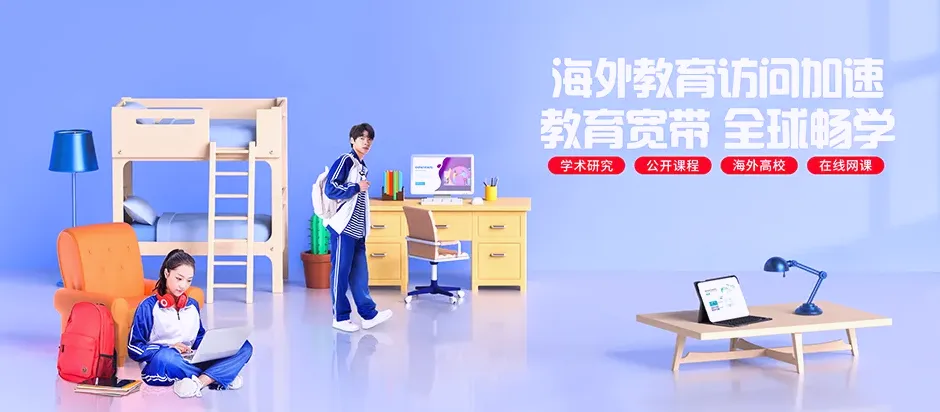 张家港市张家港市后塍街道 移动宽带